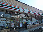【コンビニエンスストア】セブンイレブン 上越春日野店まで708ｍ