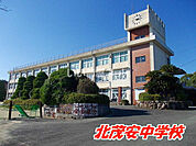 【中学校】みやき町立北茂安中学校まで334ｍ