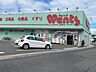 周辺：【ドラッグストア】ウォンツ 長束店まで936ｍ