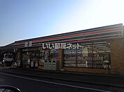 【コンビニエンスストア】セブンイレブン柳井駅前店まで253ｍ