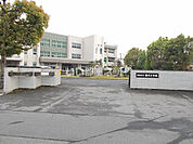 【小学校】菊川小学校まで143ｍ