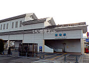 【駅】栗橋駅まで932ｍ