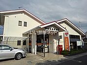 【郵便局】坂出林田郵便局まで878ｍ