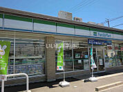【コンビニエンスストア】ファミリーマート美濃加茂川合店まで827ｍ