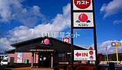 【ファミリーレストラン】バーミヤン 矢板店まで756ｍ