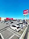 【スーパー】生鮮市場TOP 中和倉店まで1078ｍ