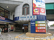 【駅】杭瀬まで1897ｍ