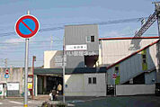 まで1199ｍ