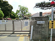 【小学校】東金市立正気小学校まで1069ｍ