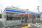 【コンビニエンスストア】ローソン 南足柄岩原店まで761ｍ