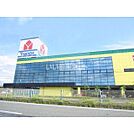 【家電製品】ヤマダ電機 テックランド可児店まで1154ｍ