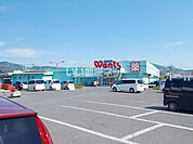 【スーパー】ウォンツ平生店まで1945ｍ