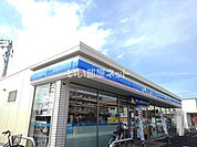 【コンビニエンスストア】ローソン 四日市赤堀一丁目店まで1048ｍ