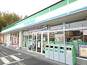 【コンビニエンスストア】ファミリーマート 四日市川島町店まで650ｍ