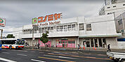 【スーパー】コノミヤ堺東店まで499ｍ