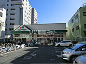 【スーパー】マルエツ成増南口店まで547ｍ