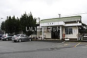 【駅】吉永駅まで740ｍ
