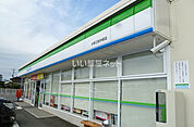 【コンビニエンスストア】ファミリーマート 小林三松中前店まで712ｍ