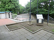 【公園】柿ノ木坂児童公園まで563ｍ