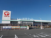【ホームセンター】コメリハード&グリーン小笠店まで279ｍ