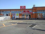 【スーパー】アスタラビスタ鳥栖店まで533ｍ