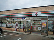 【コンビニエンスストア】セブンイレブン 上越大和店まで976ｍ