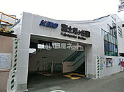 【駅】富士見ヶ丘まで1440ｍ