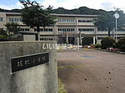 【小学校】坂祝小学校まで1521ｍ