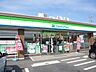 周辺：【コンビニエンスストア】ファミリーマート 八百津錦津店まで2214ｍ