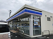 【コンビニエンスストア】ローソン 下関形山店まで1408ｍ