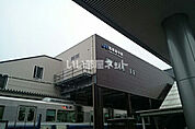 【駅】和泉府中駅まで514ｍ