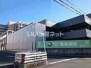 【総合病院】葛城病院まで957ｍ