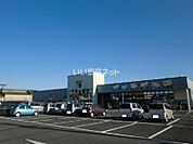 【書店】三洋堂書店 桑名店まで891ｍ