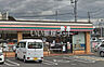 周辺：【コンビニエンスストア】セブンイレブン堺東山店まで277ｍ