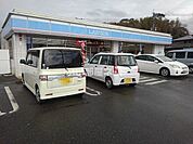 【コンビニエンスストア】ローソン みやき中原橋店まで1201ｍ