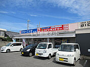 【コインランドリー】コインランドリー貝塚脇浜店まで205ｍ