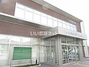 【銀行】JA丹波ひかみ市島支店まで803ｍ