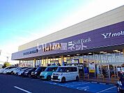 【レンタルビデオ】TSUTAYA 400号西那須野店まで548ｍ