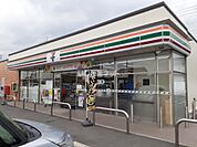 【コンビニエンスストア】セブンイレブン佐野高萩町店まで345ｍ