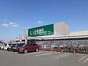 【ホームセンター】カインズホーム 矢板店まで1885ｍ