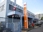 【郵便局】高蔵寺駅前郵便局まで1870ｍ