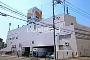 【スーパー】ダイエー北野田店まで750ｍ