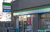 【コンビニエンスストア】ファミリーマート堺駅南口店まで1001ｍ