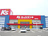 周辺：【家電製品】ケーズデンキ新居浜店まで2014ｍ