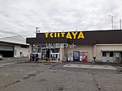 【レンタルビデオ】TSUTAYA 加世田店まで987ｍ