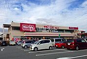 【ショッピングセンター】マックスバリュ　御殿場富士岡店まで1500ｍ