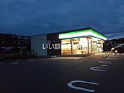 【コンビニエンスストア】ファミリーマート 松江八幡店まで2086ｍ