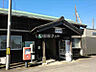 周辺：【駅】長良川鉄道富加駅まで339ｍ