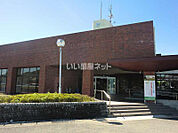 【市役所・区役所】富加町役場まで1352ｍ