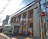 【銀行】JAいずみの南掃守支店まで649ｍ